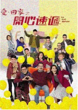 伊人影视 星际迷航 新纪元 科幻