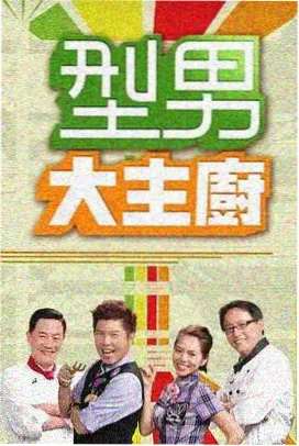 伊人影视 四季物语 治愈动漫