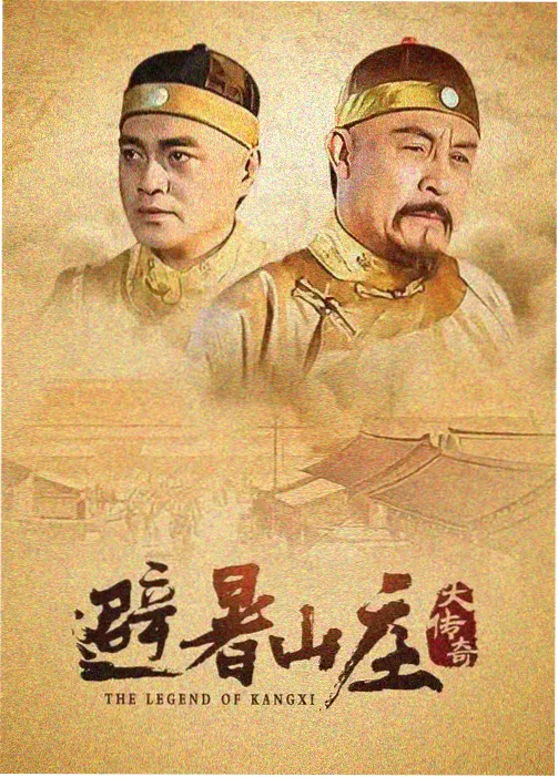 伊人影视 2026暑期档前瞻